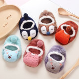 Lovely Baby Ankle Socks Gift Non-Slip Floor Socks Feather Yarn Animal Kids Socks 0-1 Years - S