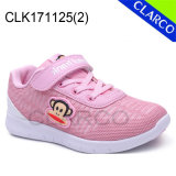 Kids Girls Sports Sneaker Running Shoes with Flyknit Me