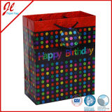 Fancy Birthday Gift Bags with Hologram Film for Baby Birthday