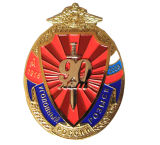 Metal Enamel Pin Badge for Police Badge Gift (m-MB24)