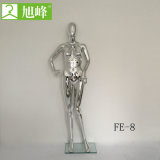 Abstract Face Male Female Chrome Gold Silver Wedding Mannequin