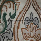 Jacquard Sofa Fabric From China Supplier