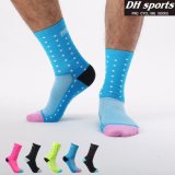 Men's Basketball Dri-Fit Athletic Compression Long Sports Outdoor Dress Sock