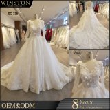 Empire Sweep Train Embroidary Princess Bridal Gown Tulle Wedding Dress