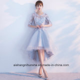 Elegant O-Neck Lace Tulle Bridesmaid Dresses with Half Sleeves