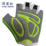 Half Finger Sport Safety Gloves for Bicycle