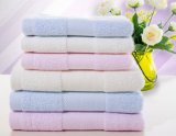 Factory Customized 100% Cotton Combed Terry Dobby Bath Towel