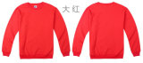 Factory Price Unisex Plain Red Round Neck Fleece Sweater