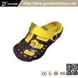 EVA Kids Comfortable Kids Casual Yellow Slipper Shoes 20278