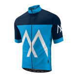 Men's Short Sleeve Outdoor Sports Cycling Jersey Full Zip
