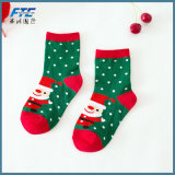 Printed Cotton Casual Socks Ladies Female Girl Men Christmas Gift