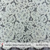 Ivory Cotton Scalloped Wedding Lace Fabric (M2176-MG)