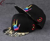 Embroidered Snapback Hat with Sublimation Printing on Brim
