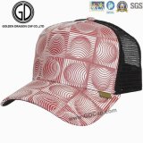Fashion Geometric Figure Trucker Cap/Mesh Cap/Hat