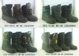 New Fashion Man Snow Boots, Popular Style Snow Boot, China Boots, Winter Heat Preservation Boot