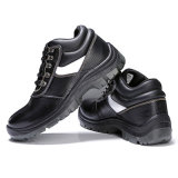 Black Steel Toe Work Safety Shoes Online