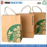 Kraft Paper Bag Food Packaging Bag
