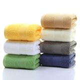 21 S Cotton Bath Towel