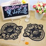 Factory Stock Wholesale 15.5cm Width Embroidery Nylon Lace Polyester Embroidery Trimming Fancy Collar Lace for Garments Accessory & Home Textiles & Decoration