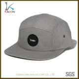 Custom Grey Caps Small Order Plain 5 Panel Snapback Hat