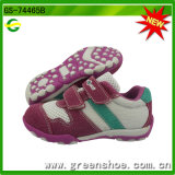 New China Kids Casual Shoes From Factory Directly for 2016 (GS-74465)