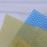 Spunlace Nonwoven Fabric for Wiping and Cleaning