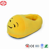 Cute Laugh Plush Yellow Slipper Emoji Fashion Shoe