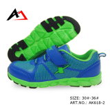 Sports Leisure Shoes Walking Running Footwear for Children (AK618-2)