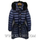 Wholesale Fashion Women/Ladies Winter Outdoor Casual Down Jacket