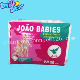 High Quality B Grade Comfortable Training Diaper China Disposable Baby Pants