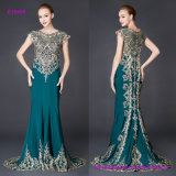 Gorgeous Full Back Embroidered Lace Cap Sleeves Evening Dress