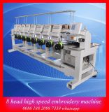China Top Embroidery Machine 8 Head 15 Color High Speed Computer Cap Embroidery Machine