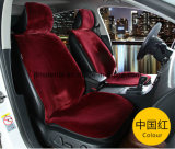 Auto Parts Car Seat Covers Car Seat Cushions