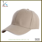 Custom Hats and Caps Plain Blank Sandwich Brim Baseball Cap