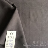 Decorative Home Textile Suede Leather Fabric 100% Polyester with Backing