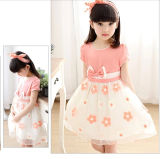 2015 Sweet Princess Dress New Style Dress with High Quality