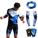 Men's Sublimation Print Short-Sleeve Biking Jersey Set 3-D Gel Paded Cycling Clothes/Cycling Wear