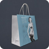 Premium Kraft Paper Shopping Bag for Garments
