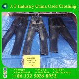 Used Men Jeans with New and Fashion Style