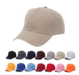 Wholesale Custom Leisure Cap with Embroidery