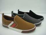 The Factory of Men's Casusal Shoes From China Export