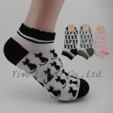 Female Lovely Cat Patterns Wave Welt No Show Invisible Socks