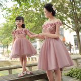 Pink Girls Mother Daughter Formal Gown Tulle Flower Girl Dresses F201567