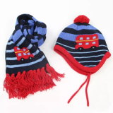 POM POM Beanie Hat Jacquard Children Knitted Hat