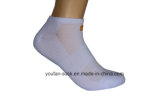 Combed Cotton/Nylon Sport Sock with False Hand Linking, Mesh and Arch Support
