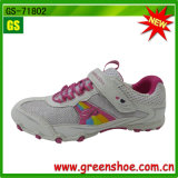 Girl Casual Sport Shoes (GS-71802)