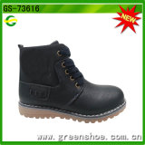 High Heel TPR Sole Boots for Child Boys