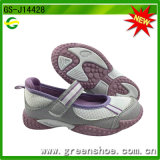 New Arrival Kids Girls Casual Shoes (GS-J14428)