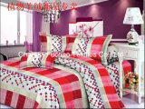 China Suppiler Home Textile Queen Size Polyester Print Duvet Cover Colorful Cheap Bedding Set