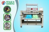 2 Heads Multi Color 15 Colors High Speed Embroidery Machine